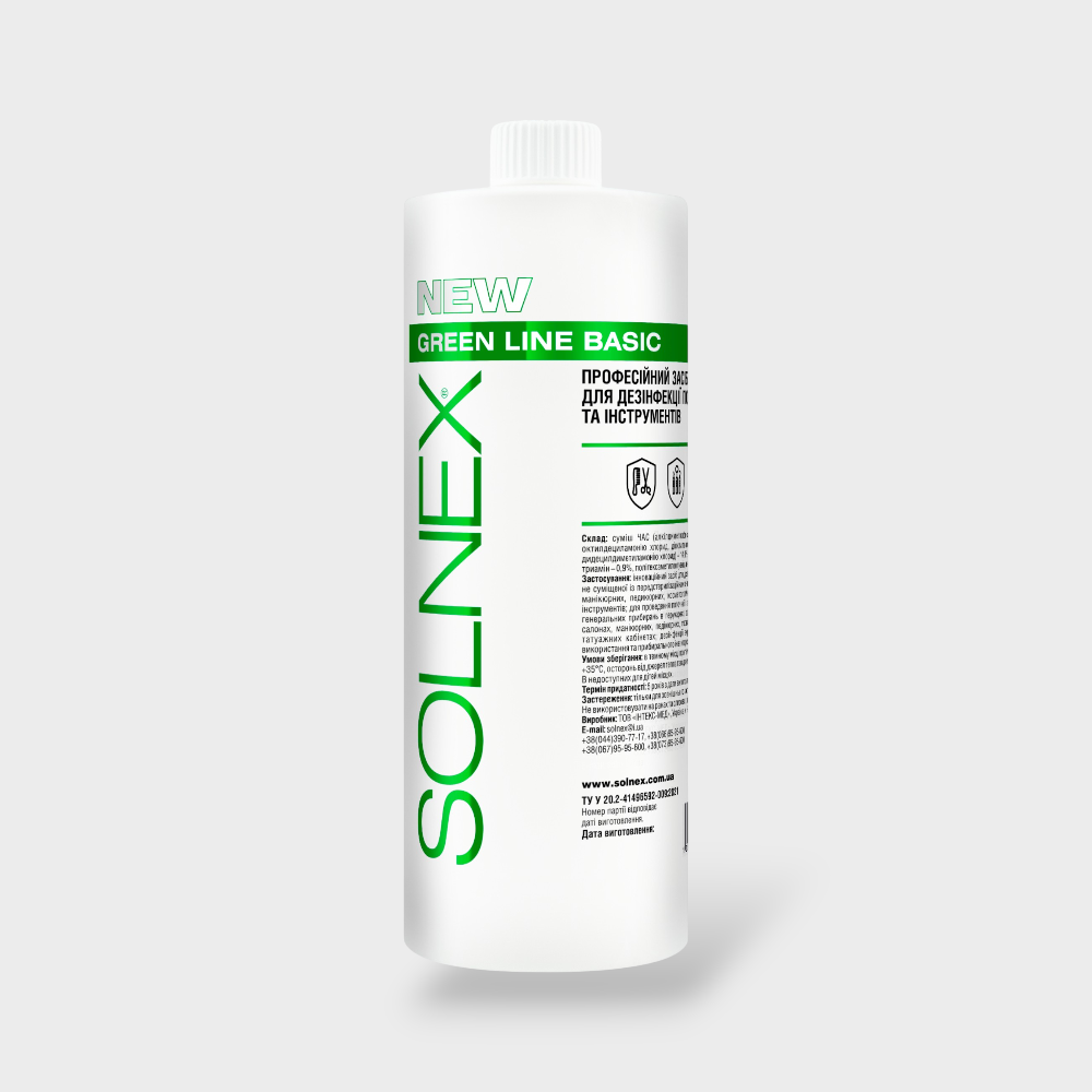 Купити Засіб для дезінфекції та стерилізації SOLNEX Green Line
