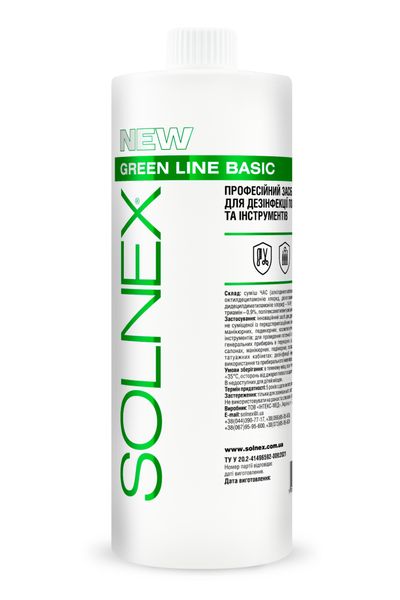 Засіб для швидкої дезинфекції SOLNEX Green Line Basic 1л 15766 фото