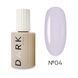 DARK PRO base 04, 15ml 16352 фото 1