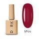 Гель лак 10ml Dark 044 16449 фото 1