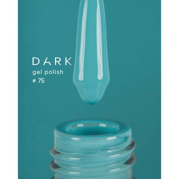 Гель лак Dark 75, 10ml 16462 фото