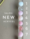 Valeri NEW Acryl Gel.15ml №03 NVAG15-03 фото 2