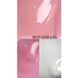 DARK Builder Shine Gel №03, 15ml 16286 фото 3