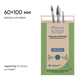 Крафт пакет ECO із індикатором 4 класу 60*100 Microstop 100 шт 21136 фото 1
