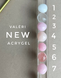 Valeri NEW Acryl Gel.15ml №04 NVAG15-04 фото 2