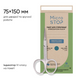 Крафт пакет ECO с индикатором 4 класса 75*150 Microstop 100 шт 21137 фото 1