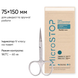 Крафт пакет ECO с индикатором 4 класса 75*150 Microstop 100 шт 21137 фото 3