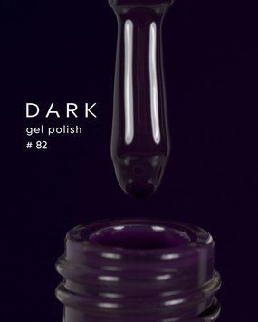 Гель лак Dark 082, 6ml 17604 фото