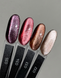 Dark Gel polish Cat Eye 33, 6ml 21993 фото 2