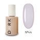 DARK PRO base 44, 15ml 16385 фото 4
