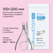Крафт пакет Білий із індикатором 4 класу 60*100 Microstop 100 шт 21138 фото 2