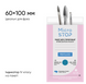 Крафт пакет Білий із індикатором 4 класу 60*100 Microstop 100 шт 21138 фото 3
