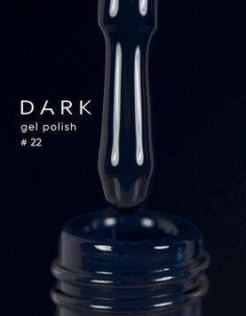 Гель лак Dark 022, 6ml 20929 фото