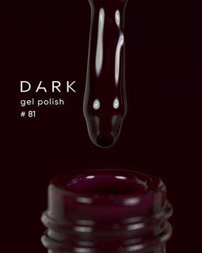 Гель лак Dark 081, 6ml 17529 фото