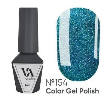 Гель лак Valeri Color,6ml №154 NVA154 фото