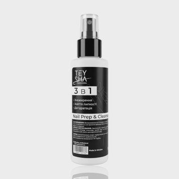 Обезжириватель для ногтей Teysha 3в1 Nail Prep & Cleanser 100 ml 12084 фото
