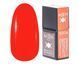 Moon Amazing Color base 12ml №3206 15793 фото 1
