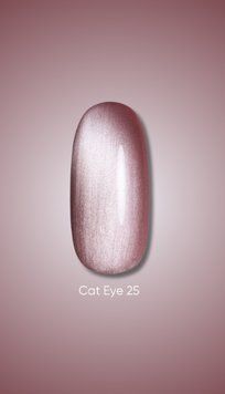 Гель лак Dark Cat Eye 25, 10ml 20243 фото