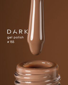 Гель лак 10ml Dark 155 20949 фото