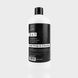 TEYSHA 3в1 Nail Prep & Cleanser. 500 ml 12086 фото 1