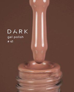 Гель лак Dark 041, 6ml 17580 фото