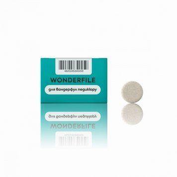 Сменные файлы на пене для диска 20мм Wonderfile(320грит) WFPDF20/320 фото