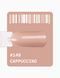 Гель-лак "Gel Polish" 12мл №149 - cappuccino 5906935708590 фото 1