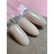 DARK PRO base 27, 15ml 16369 фото 3