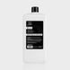 Обезжириватель для ногтей Teysha 3в1 Nail Prep & Cleanser 1000ml 12087 фото 1