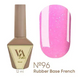 Valeri Rubber Base French, 12ml №096 NVFB12-96 фото 1