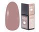 Moon Amazing Color base 12ml №3212 15799 фото 1