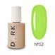 DARK PRO base 52, 15ml 16391 фото 1