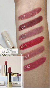 TopFace Помада для губ Soft Matte Lipstic 09 17888 фото