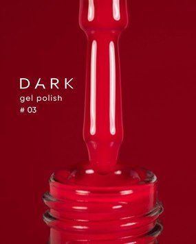 Гель лак Dark 003, 6ml 17566 фото