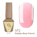 Valeri Rubber Base French, 6ml №002 NVFB6-2 фото 1