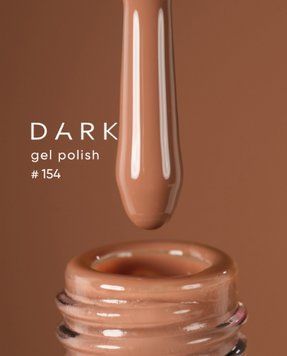 Гель лак Dark 154, 6ml 20951 фото