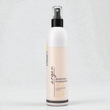 Двухфазный кондиционер для волос Argan с маслом аргании 250мл 199666 фото