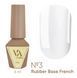 Valeri Rubber Base French, 6ml №003 NVFB6-3 фото 2