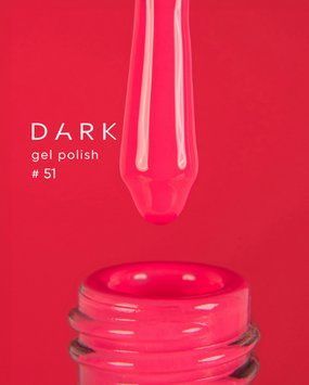 Гель лак Dark 051, 6ml 20826 фото
