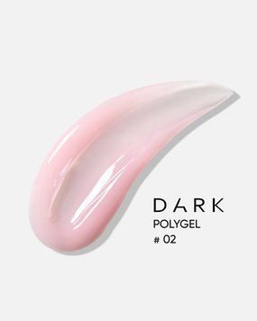 DARK PolyGel 02 (в тюбике), 30 мл 17039 фото