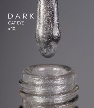 Гель лак Dark Cat Eye 10, 10ml 16684 фото