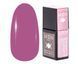 Moon Amazing Color base 12ml №3209 15796 фото 1