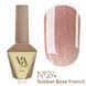 Valeri Rubber Base French, 12ml №024 NVFB12-24 фото 2