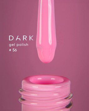 Гель лак Dark 056, 6ml 17588 фото