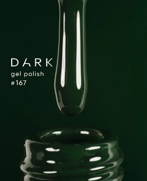Гель лак Dark 167, 6ml 21894 фото