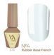 Valeri Rubber Base French, 6ml №004 NVFB6-4 фото 2