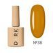 Гель лак Dark 38, 10ml 16443 фото 1
