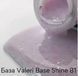 Base Valeri №81 Shine 6 ml VFB6-81 фото 2