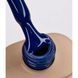 Гель лак Dark 24, 10ml 16432 фото 6
