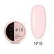 DARK Smart Builder Gel 18, 22ml 16303 фото 1